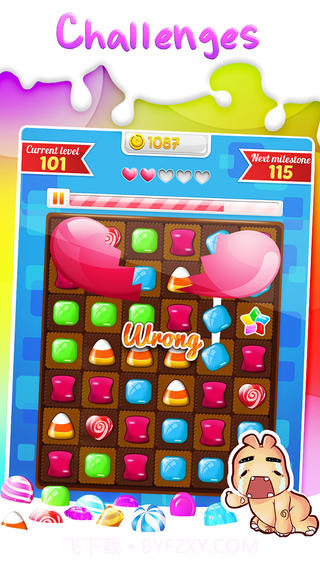 疯狂的小甜甜截图3