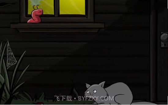 异形虫历险记4app截图2