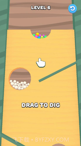 排沙运球截图2 排沙运球截图2