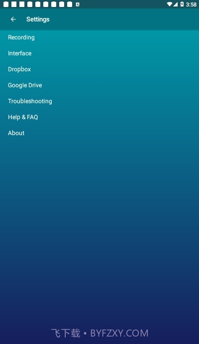 Hi-QMP3Recorder(MP3录音机)截图3