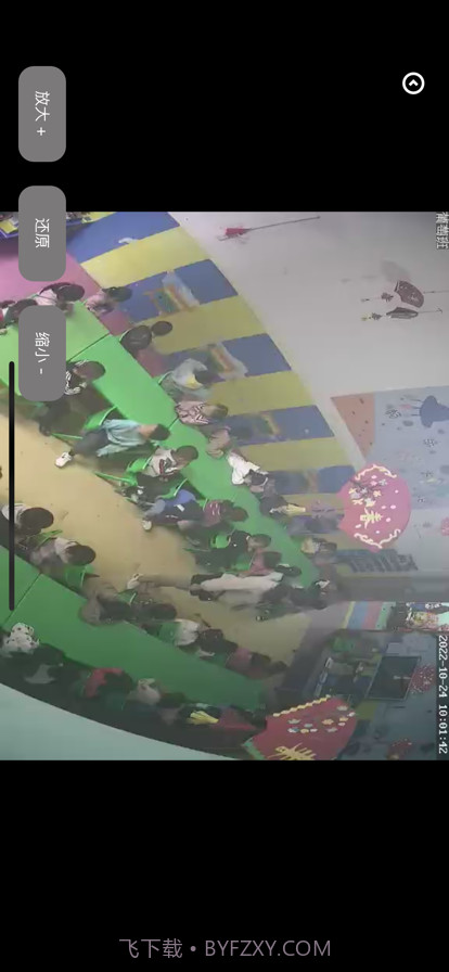 小诺看宝宝截图5