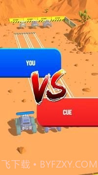 怪物卡车碰撞3D截图5