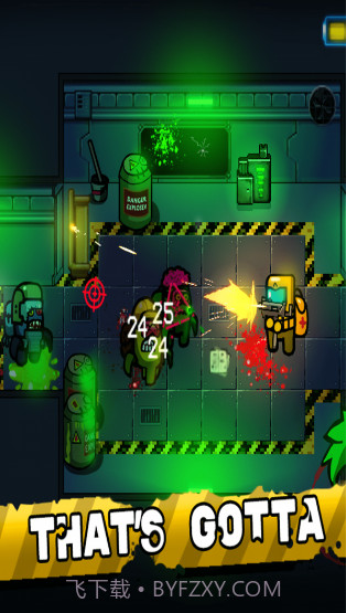 我们之中有丧尸截图3