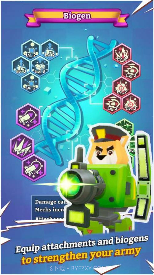 放置丧尸城市塔防截图3 放置丧尸城市塔防截图3