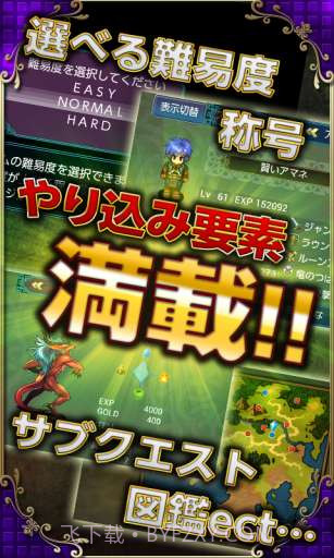 命运的魔术师截图5 命运的魔术师截图5