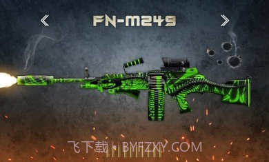 枪之声截图1 枪之声截图1