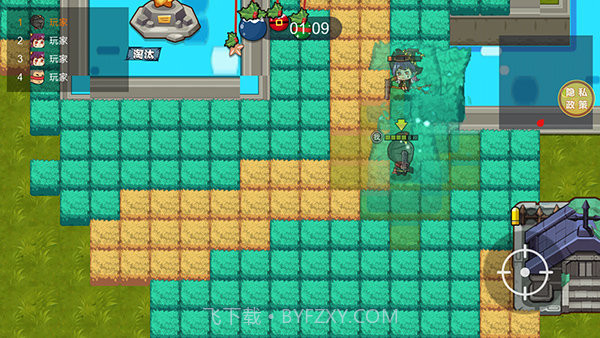 吃鸡大逃亡无限金币版截图3 吃鸡大逃亡无限金币版截图3