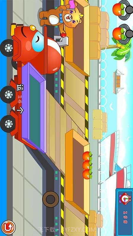 儿童早教学数学加减法手机版截图3