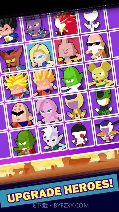 放置进化-超级Z战士截图5