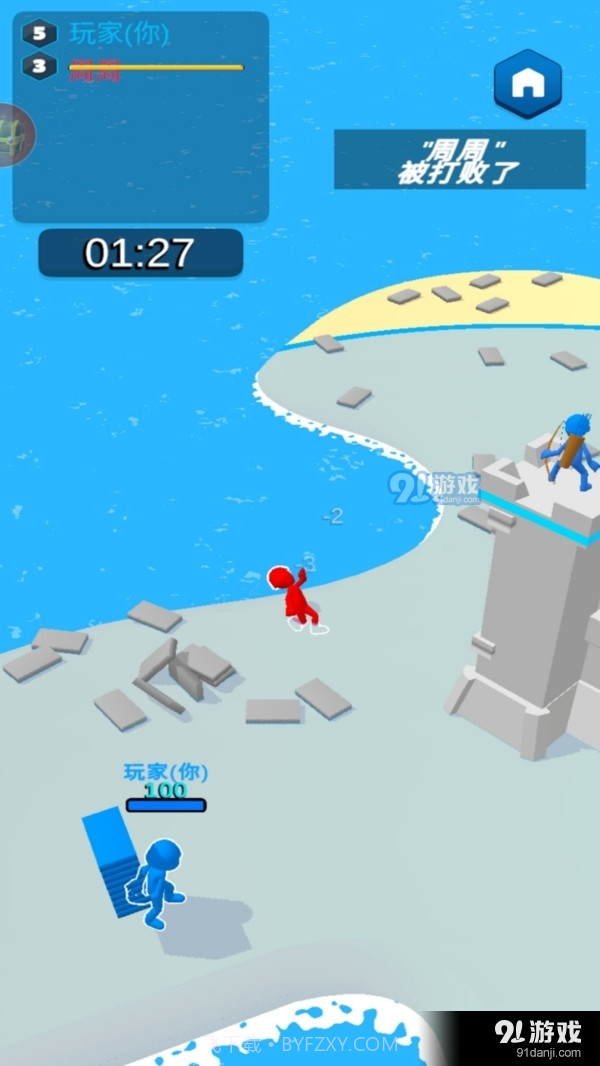 我去搬砖了截图2