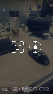 capture手持云台截图3