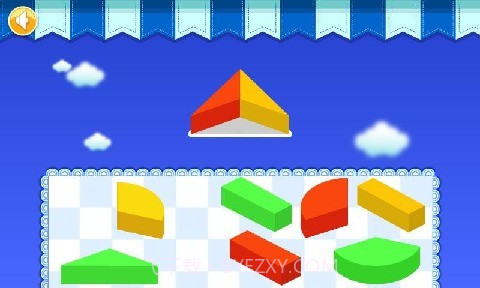 宝宝的几何板截图4