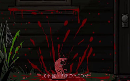 异形虫历险记4截图1