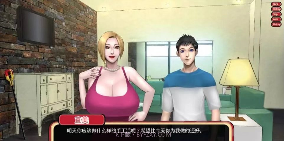 乡村王子v0.50截图1 乡村王子v0.50截图1