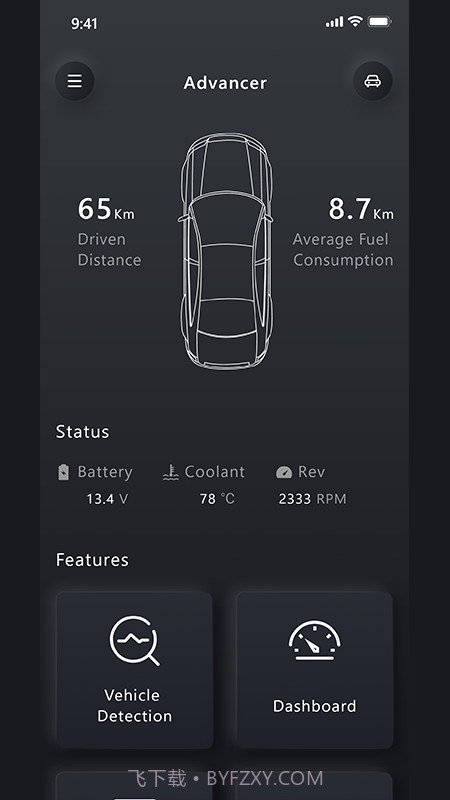 Advancer AD10截图1