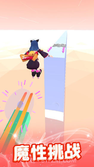 我轮滑贼溜截图3 我轮滑贼溜截图3