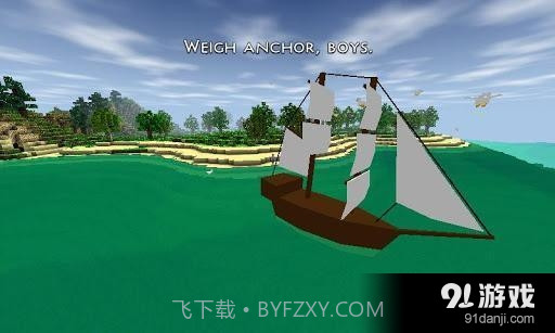 生存战争 Survivalcraft截图5