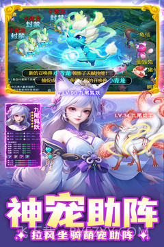 边境传说官网截图3