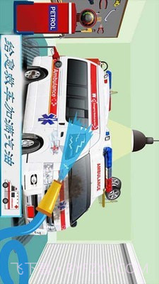 迷你我的修车世界截图2