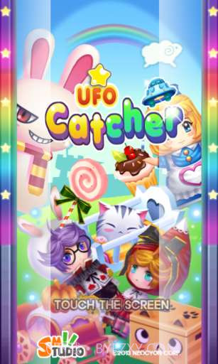 外星夹娃娃 UFO Catcher截图1