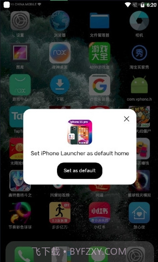 Launcher for iphone截图1