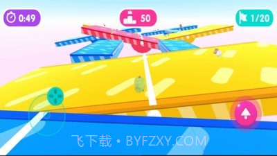 小恐龙冲冲冲截图1