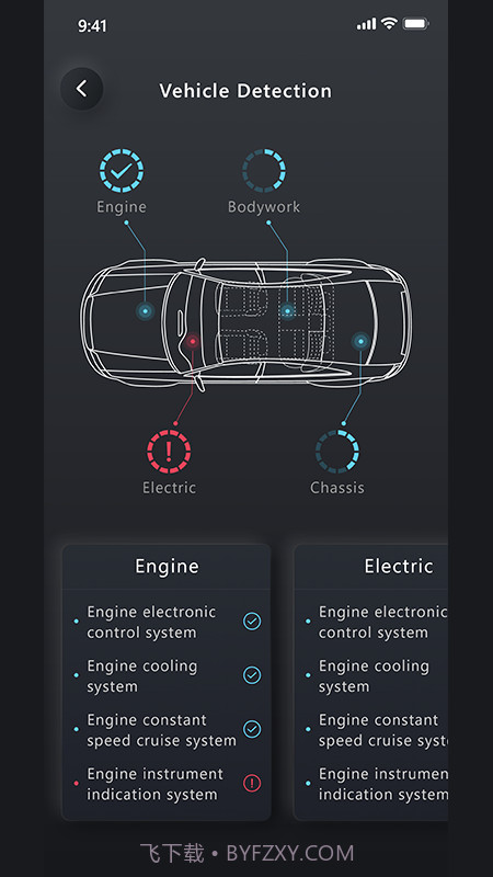 Advancer AD10截图3