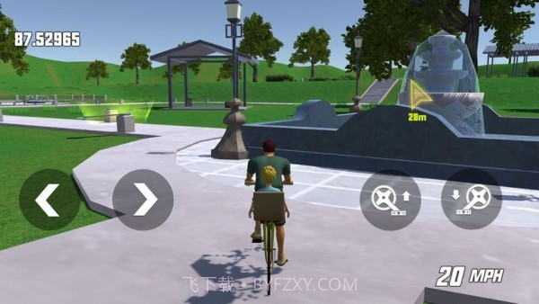 爸爸带我去上学截图3 爸爸带我去上学截图3