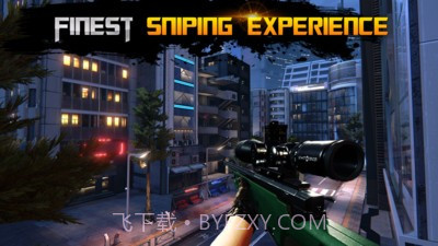 王者狙击战截图2