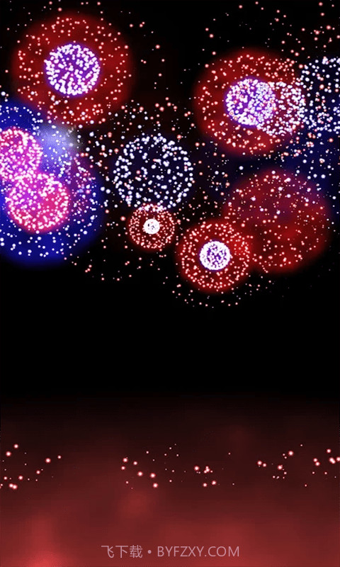 新年烟花模拟器截图3 新年烟花模拟器截图3