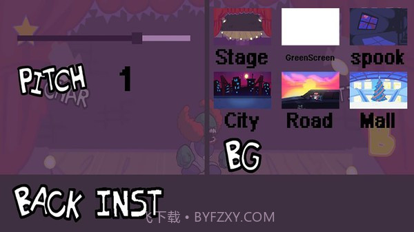 星期五晚上音乐测试截图3