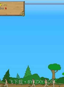 原始人守城2中文版截图2