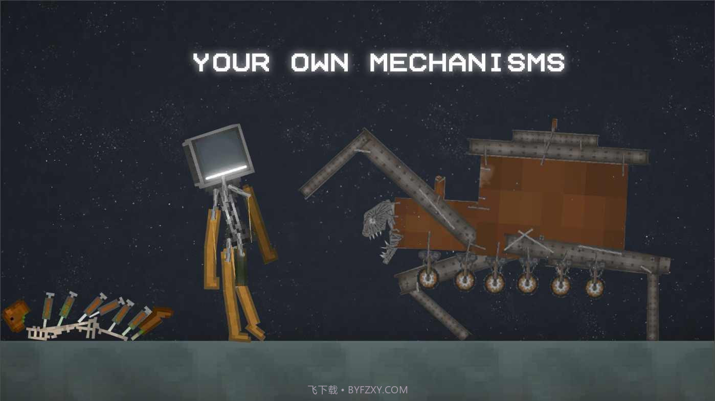 甜瓜游乐场16.1版本截图2