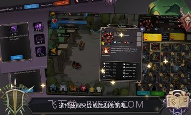 我在唐朝打工无限金币截图2 我在唐朝打工无限金币截图2