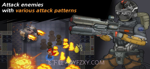 神秘炮手截图1 神秘炮手截图1