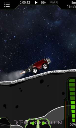 简单火箭SimpleRockets截图3