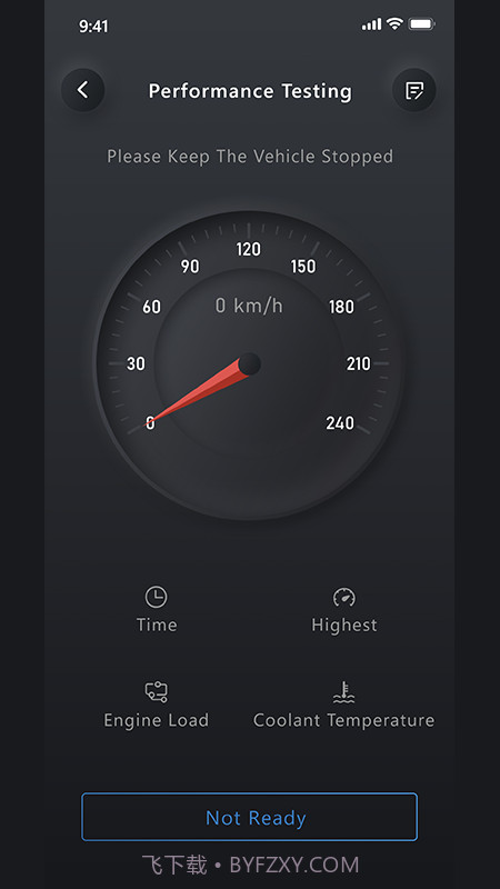 Advancer AD10截图4