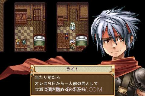 幻想编年史截图2