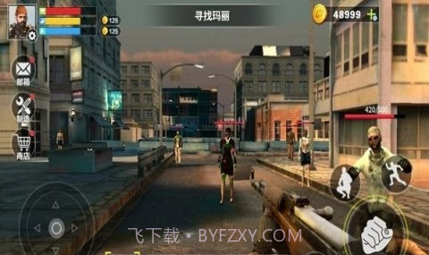 末日禁区生存截图2