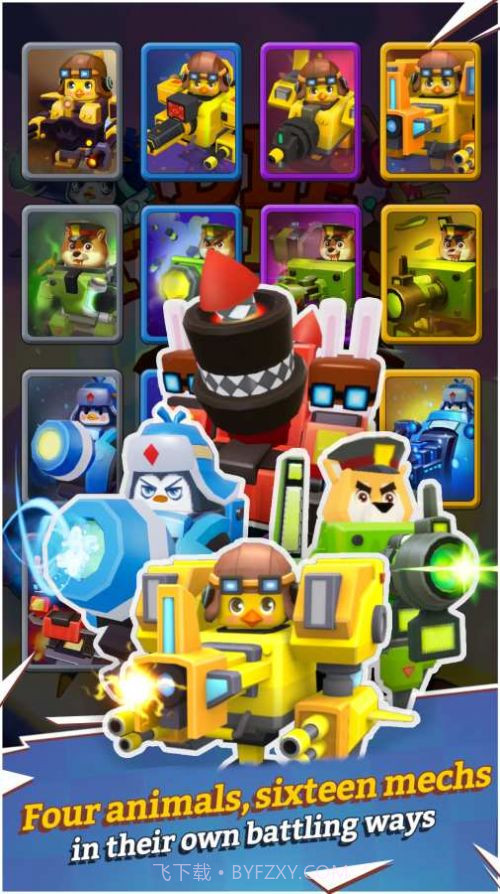 放置丧尸城市塔防截图1 放置丧尸城市塔防截图1