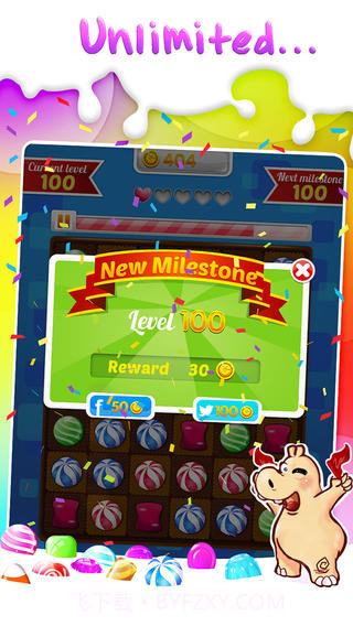 疯狂的小甜甜截图4