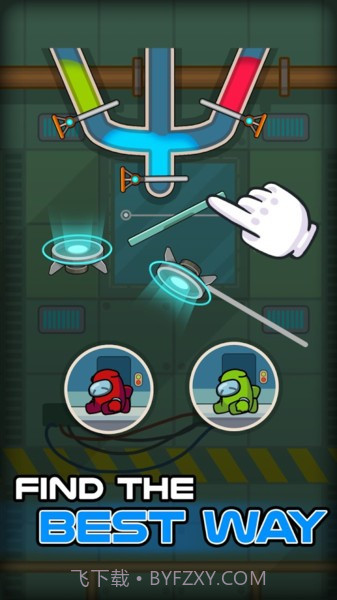 我们之中脑洞解谜v1.0截图2