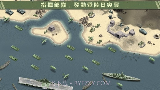 1944燃烧的桥梁免费版截图3