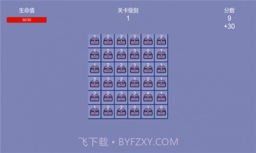 开箱子传说截图4