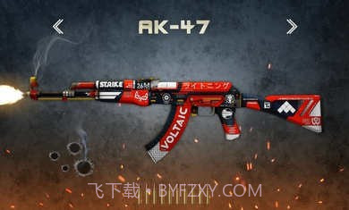 枪之声截图3 枪之声截图3
