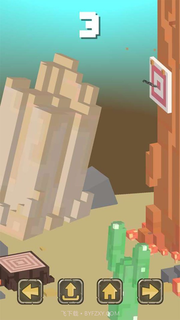 翻转小刀3D截图3