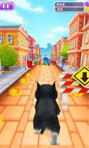 狗狗跑酷截图1