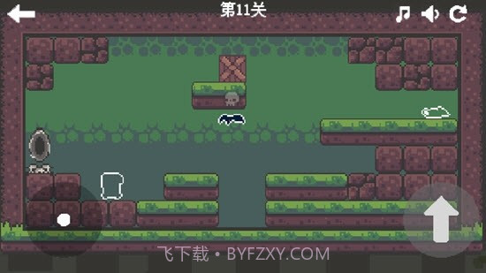 死神传说截图3 死神传说截图3