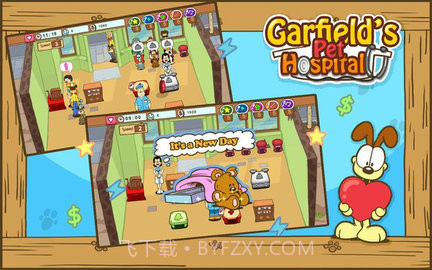 加菲猫宠物医院（Garfield Pet Hospital）最新截图2