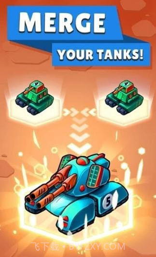 坦克合并战争截图1